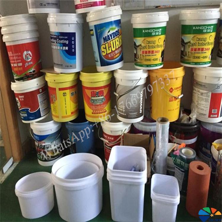 heat transfer film for water bucket