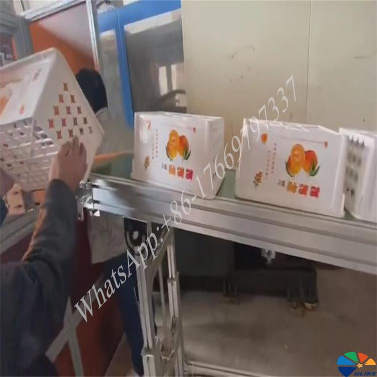 In Mould Labels For fruit basket plastic square basket sugar orange orange packaging basket