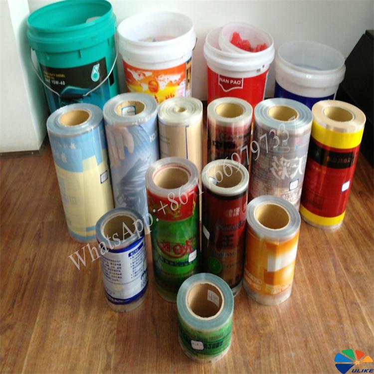 heat transfer film, heat transfer vinyl (HTV), transfer film market, sublimation transfer, OEKO-TEX heat transfer,
