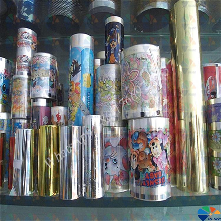 Holographic heat transfer film, Heat transfer film application guide, Best heat transfer film for fabrics,