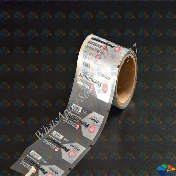 Holographic heat transfer film, Heat transfer film application guide, Best heat transfer film for fabrics,