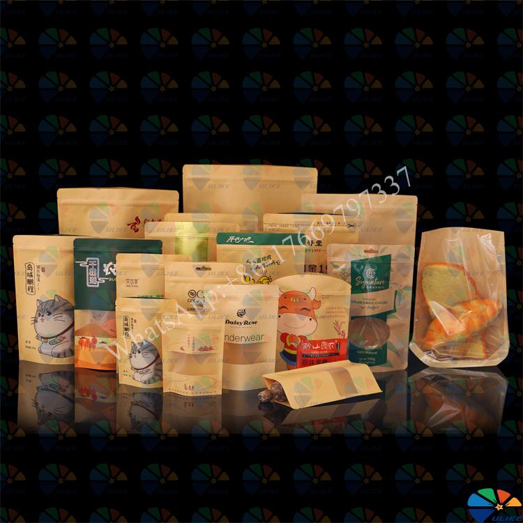 packaging bags, polyethylene bags (PE bags), polypropylene bags (PP bags), BOPP bags, laminated plastic bags,