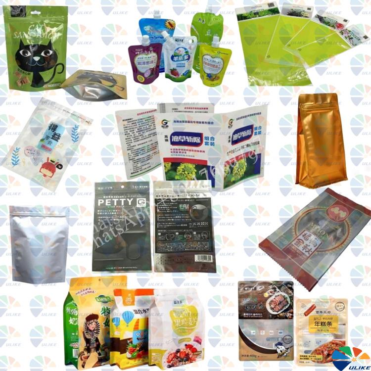 plastic bags, flexible packaging, plastic packaging bags, custom plastic bags,