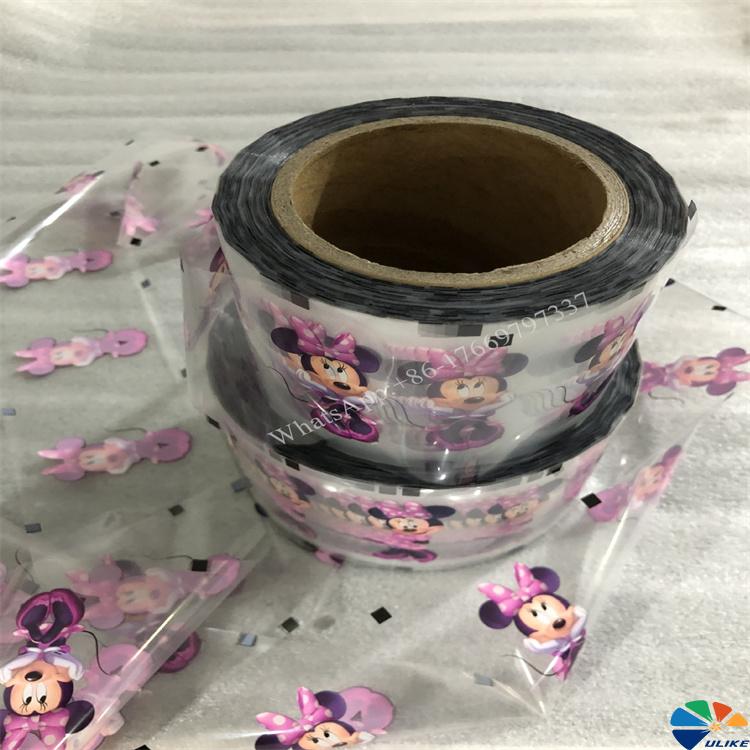 heat transfer packaging film, gravure printing transfer film, wood grain PET heat transfer film, metallic heat transfer transfer film, PET heat transfer film manufacturer, customized heat transfer printing film, cosmetic packaging transfer film,