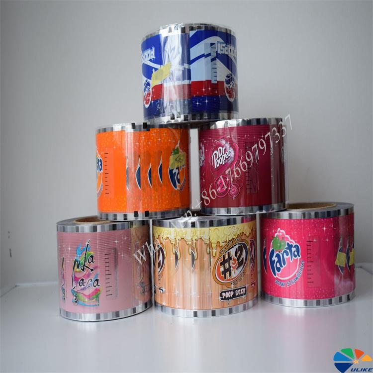 holographic heat transfer film, PET thermal transfer decorative film, eco friendly heat transfer printing film, PET heat transfer film supplier China, Commercial Intent Keywords, buy PET heat transfer film,