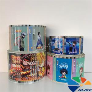 How U.S. Tariff Increases Impact China’s PET Transfer Film, PVC Lamination Film, In-Mold Label & Plastic Bag Industries