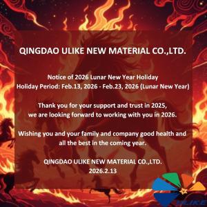 2026 lunar new year holiday notice