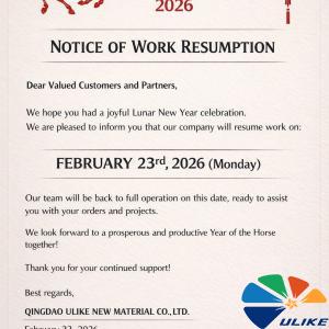 NOTICE OF WORK RESUMPTION