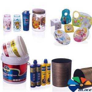 The Ultimate Guide to Heat Transfer Film 2026