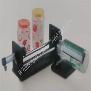 Fixture For Hollow Products